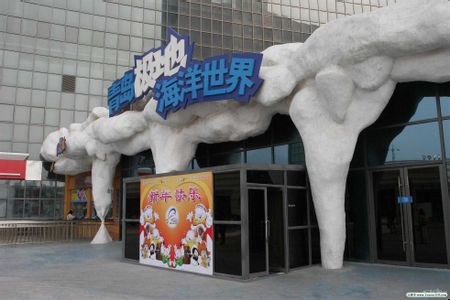 青島有哪些風(fēng)景名勝??！
